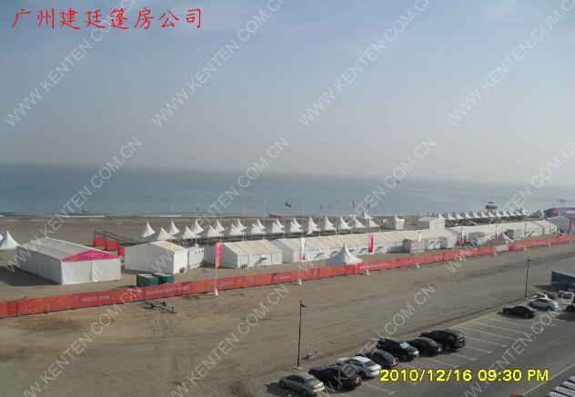 體育賽事篷房-2010阿曼沙灘運(yùn)動(dòng)會(huì)
