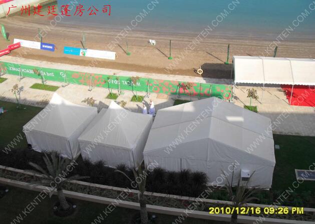 體育賽事篷房-2010阿曼沙灘運(yùn)動(dòng)會(huì)