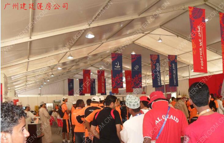 體育賽事篷房-2010阿曼沙灘運(yùn)動(dòng)會(huì)