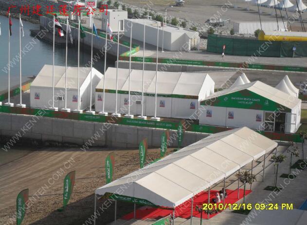 體育賽事篷房-2010阿曼沙灘運(yùn)動(dòng)會(huì)