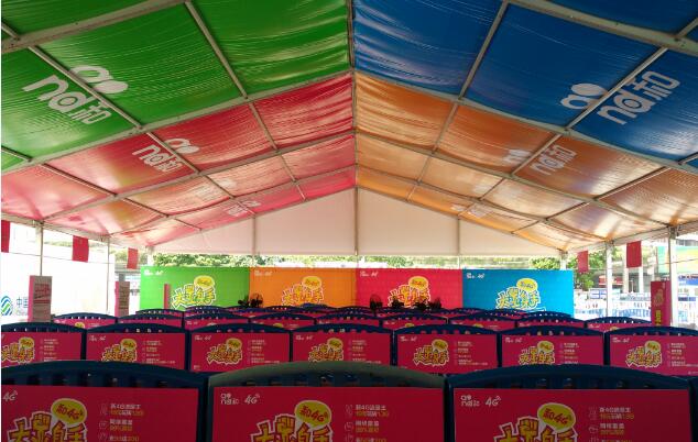 安檢篷房租賃-火車站