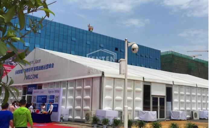 會議篷房租賃-2015齊家網(wǎng)戰(zhàn)略運營峰會