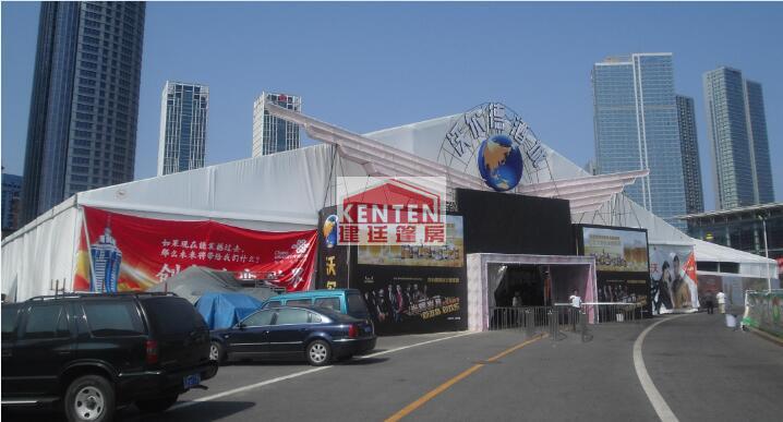 建廷訂制篷房質(zhì)量保證期限及服務(wù)響應(yīng)時(shí)間