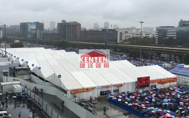 建廷篷房投標(biāo)承諾函