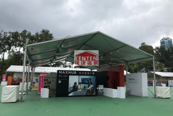 佛山新城中歐中心中央廣場(chǎng)展篷服務(wù)承諾書(shū)