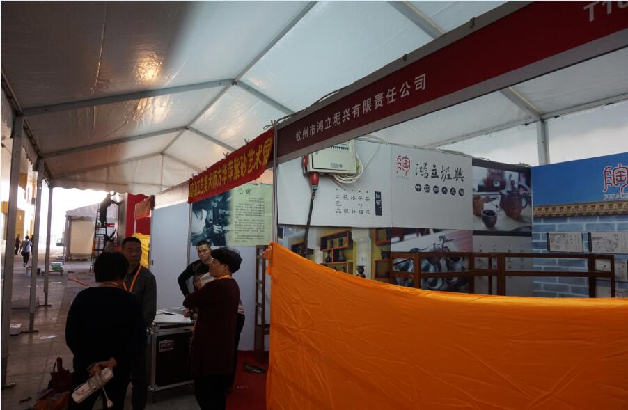 廣州建廷篷房—茶博會(huì)應(yīng)用