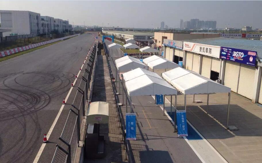 廣東國際賽車場活動(dòng)篷房租賃