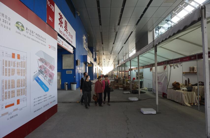 廣州建廷篷房—茶博會(huì)應(yīng)用
