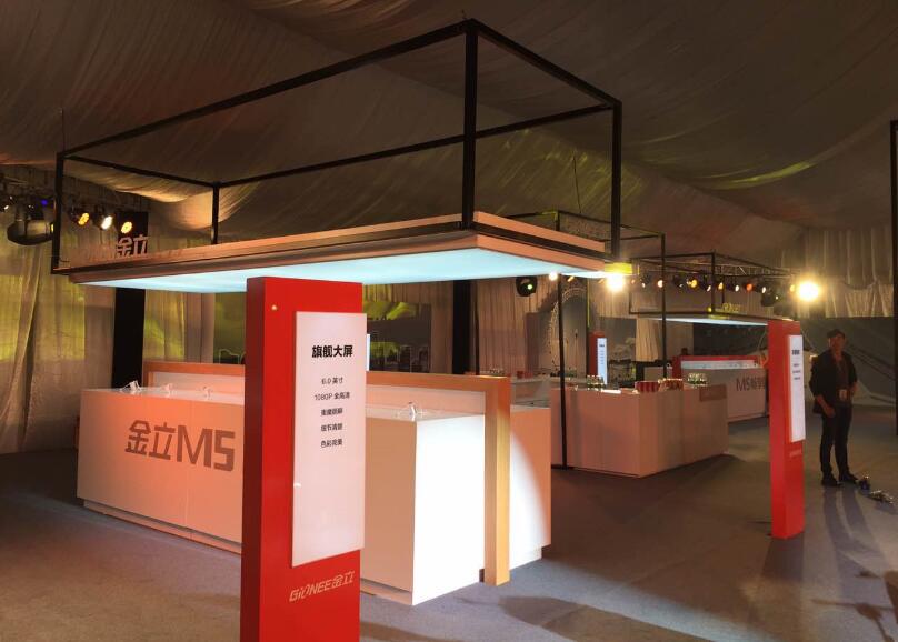 東莞工業(yè)園活動(dòng)篷房出租-金立手機(jī)