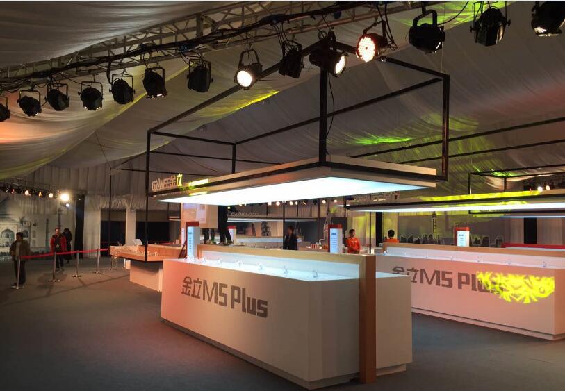 東莞工業(yè)園活動(dòng)篷房出租-金立手機(jī)