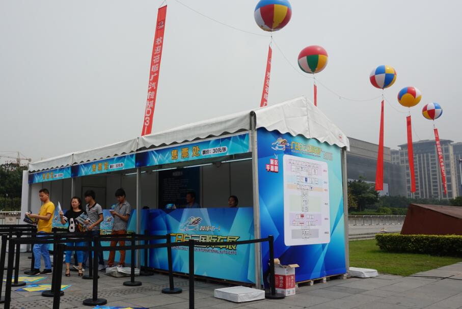 廣州國際車展篷房出租