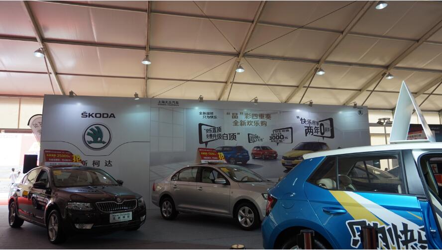 廣州國際車展篷房出租