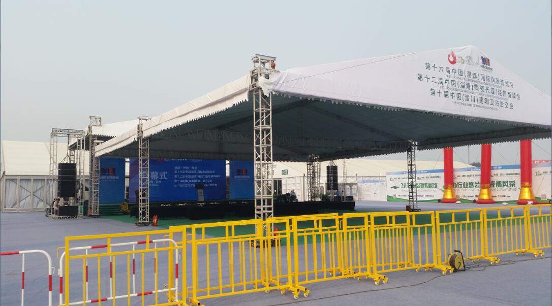 山東活動(dòng)篷房租賃-陶瓷博覽會(huì)