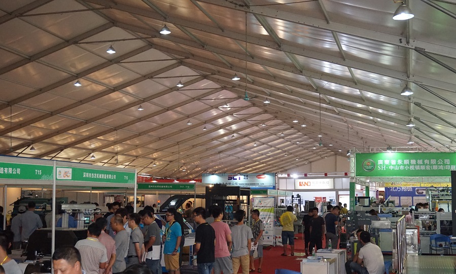 湖南篷房租賃-機械展