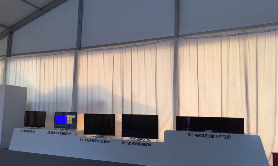 深圳篷房租賃-amoled開工儀式