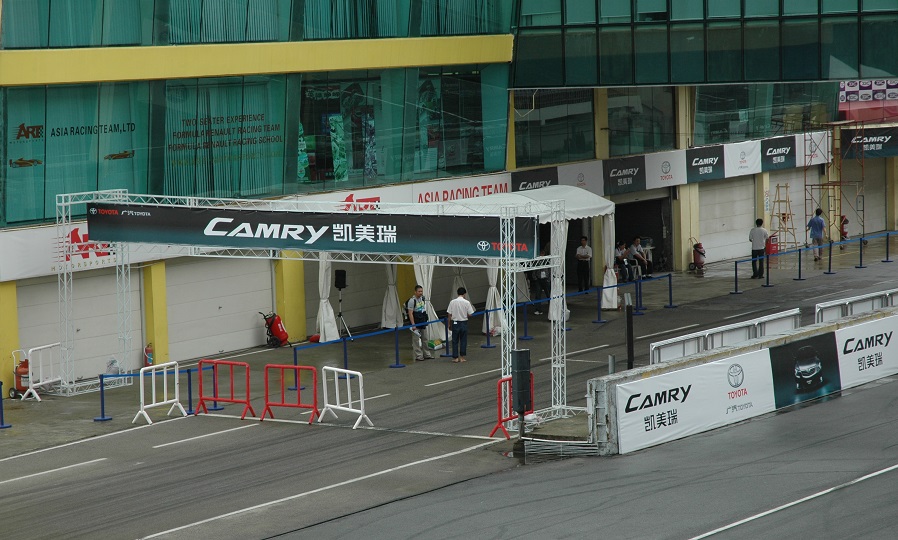 車展篷房-豐田凱美瑞