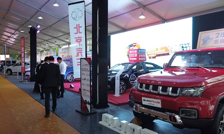 湖南戶外篷房租賃-長沙會展中心篷房項目