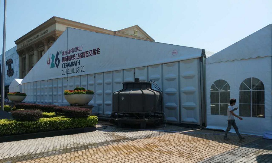 篷房租賃-2015年第26屆佛山國際陶瓷及衛(wèi)浴博覽會