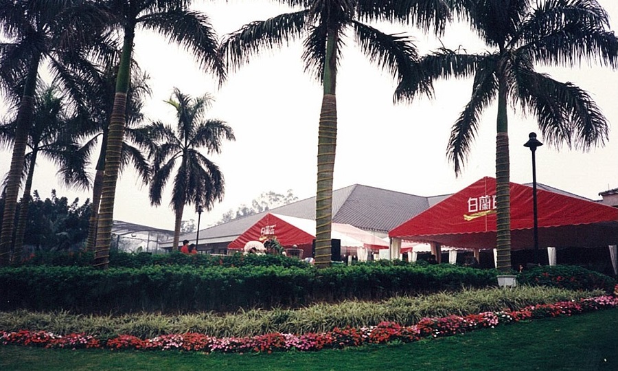 篷房租賃-白蘭氏廣州活動