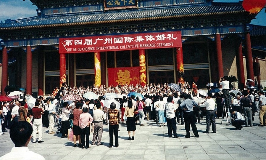 婚禮篷房租賃-2002第四屆廣州國際集體婚禮