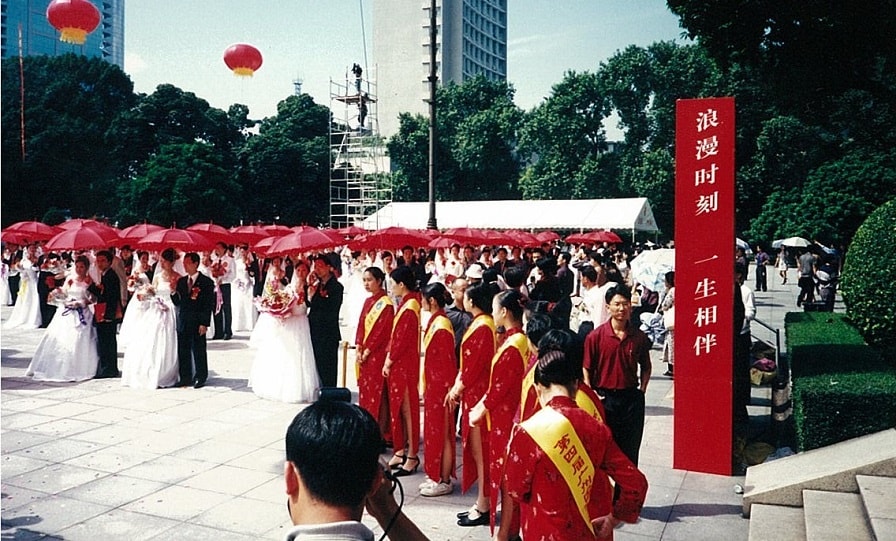 婚禮篷房租賃-2002第四屆廣州國際集體婚禮