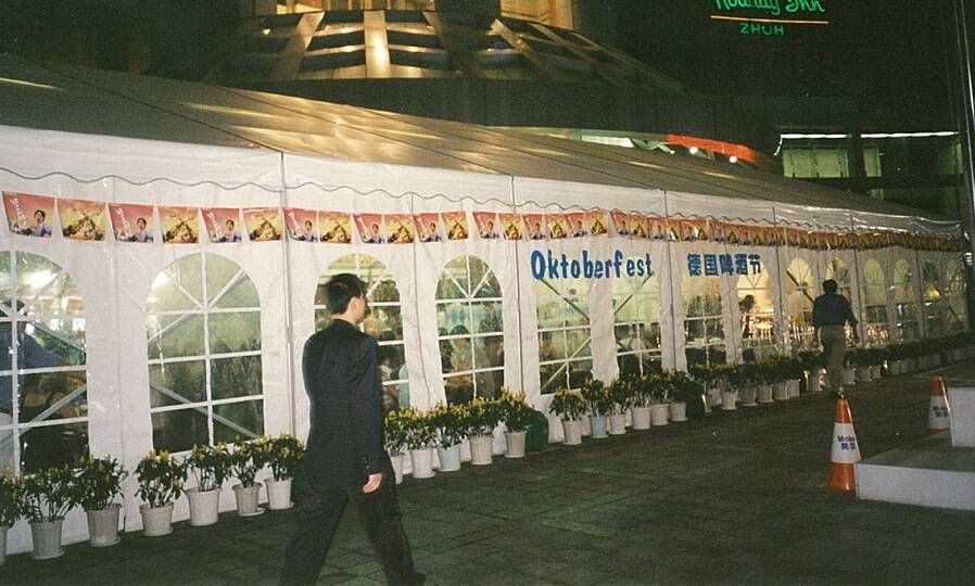 篷房租賃-德國(guó)啤酒節(jié)篷房