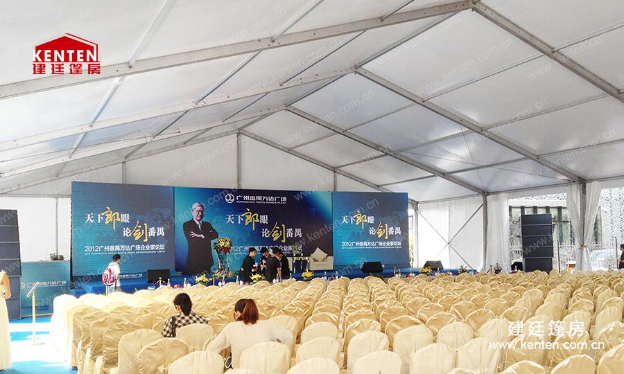 篷房租賃-“天下郎道 論劍番禺”