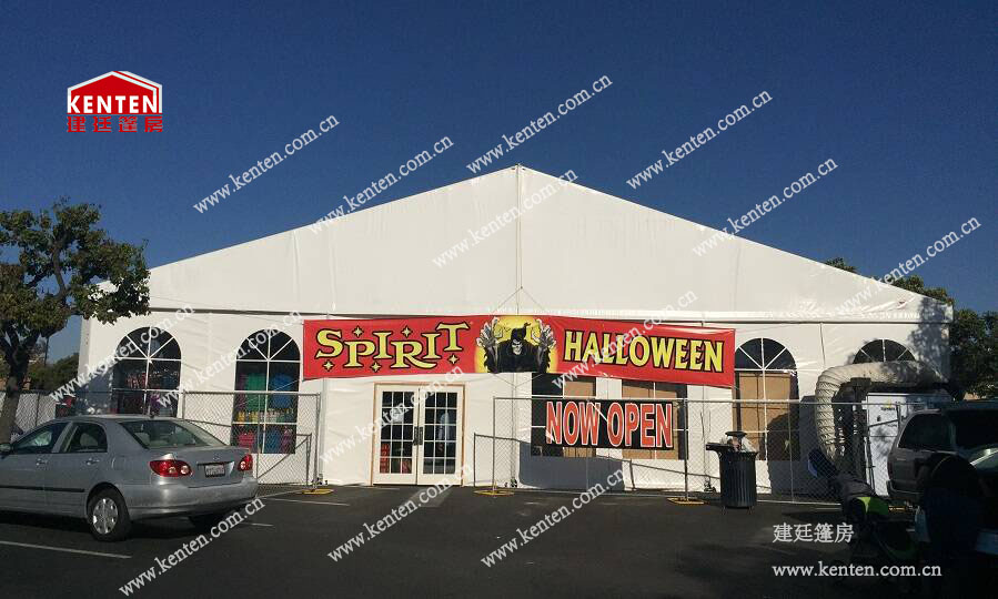 篷房租賃-萬圣節(jié)用品售賣活動(dòng)