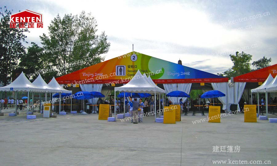 安檢篷房-北京奧運(yùn)會(huì)