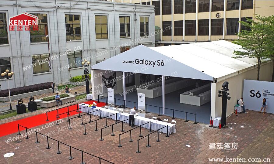 品牌訂制篷房-三星手機