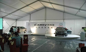 珠海篷房租賃-凱美瑞試駕活動