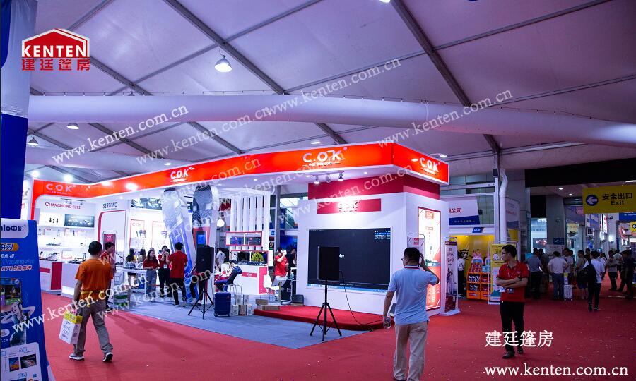 篷房租賃-第九屆中國(guó)（花都）視聽(tīng)數(shù)碼通訊博覽會(huì)