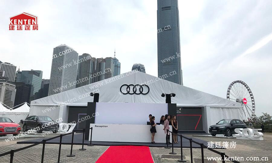 廣州篷房的先驅(qū)-建廷公司