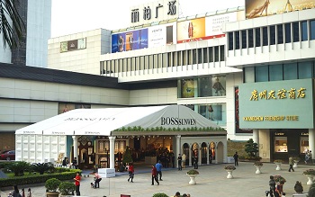 活動(dòng)篷房-品牌服飾促銷