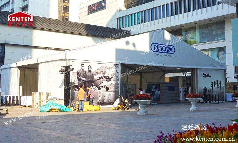 活動篷房-RIMOWA廣州促銷