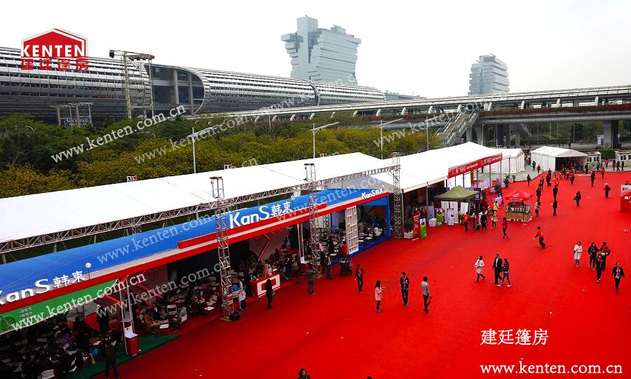 活動篷房-琶洲國際會展中心博覽會