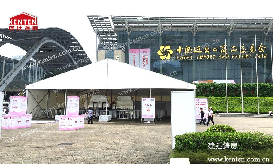 活動篷房-琶洲國際會展中心博覽會