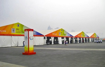 安檢篷房-北京奧運會