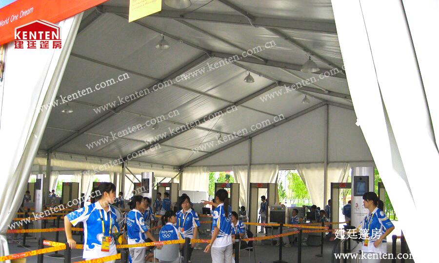 安檢篷房-北京奧運(yùn)會(huì)