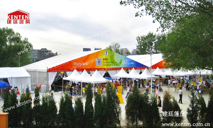 安檢篷房-北京奧運(yùn)會(huì)