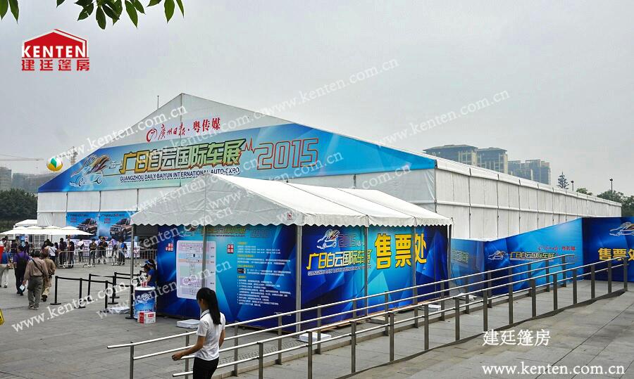 車展篷房-五一促銷活動