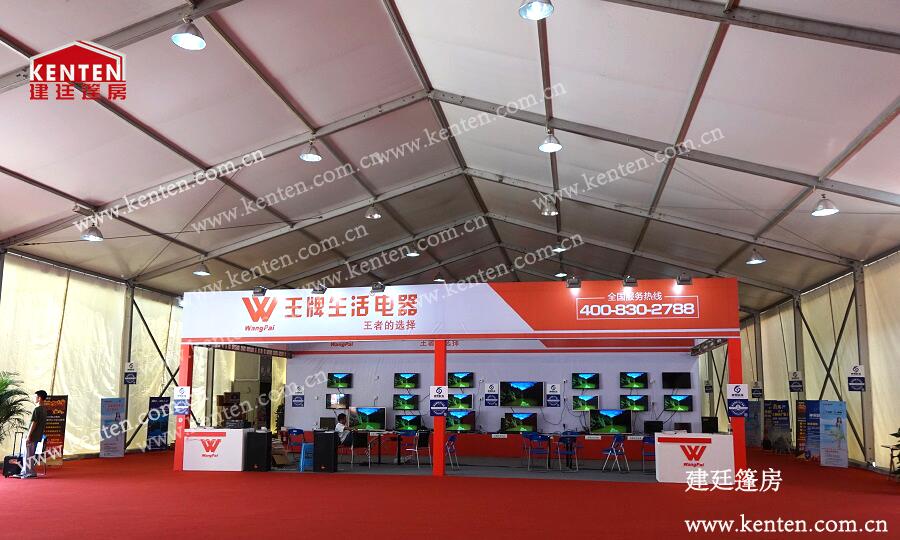 篷房出租-鄭州國際會展中心