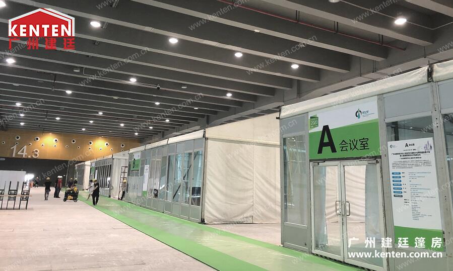 高端會議篷房