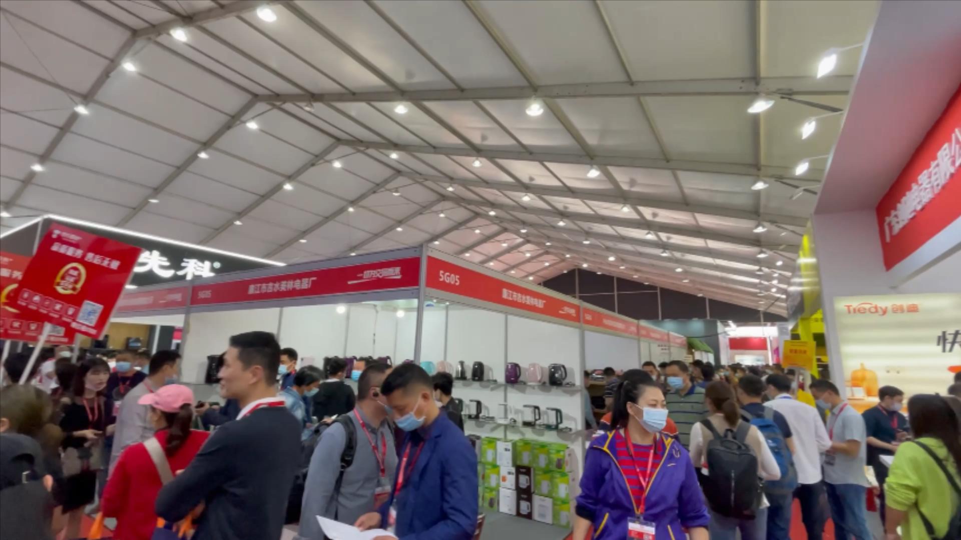 展會篷房-會展篷房