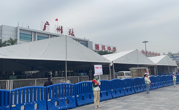 車站防疫篷房-核酸檢測篷房